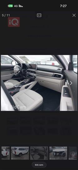 كيا تيلوريد